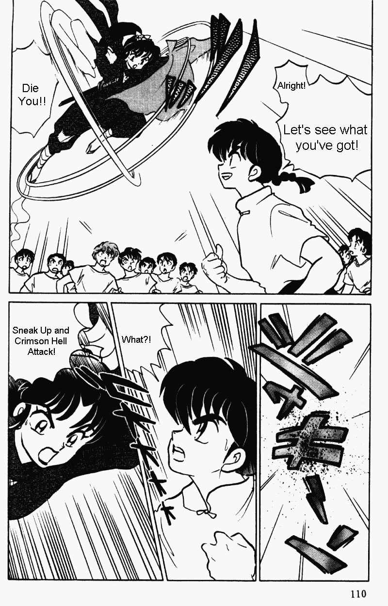 Ranma 1/2 Chapter 373 10